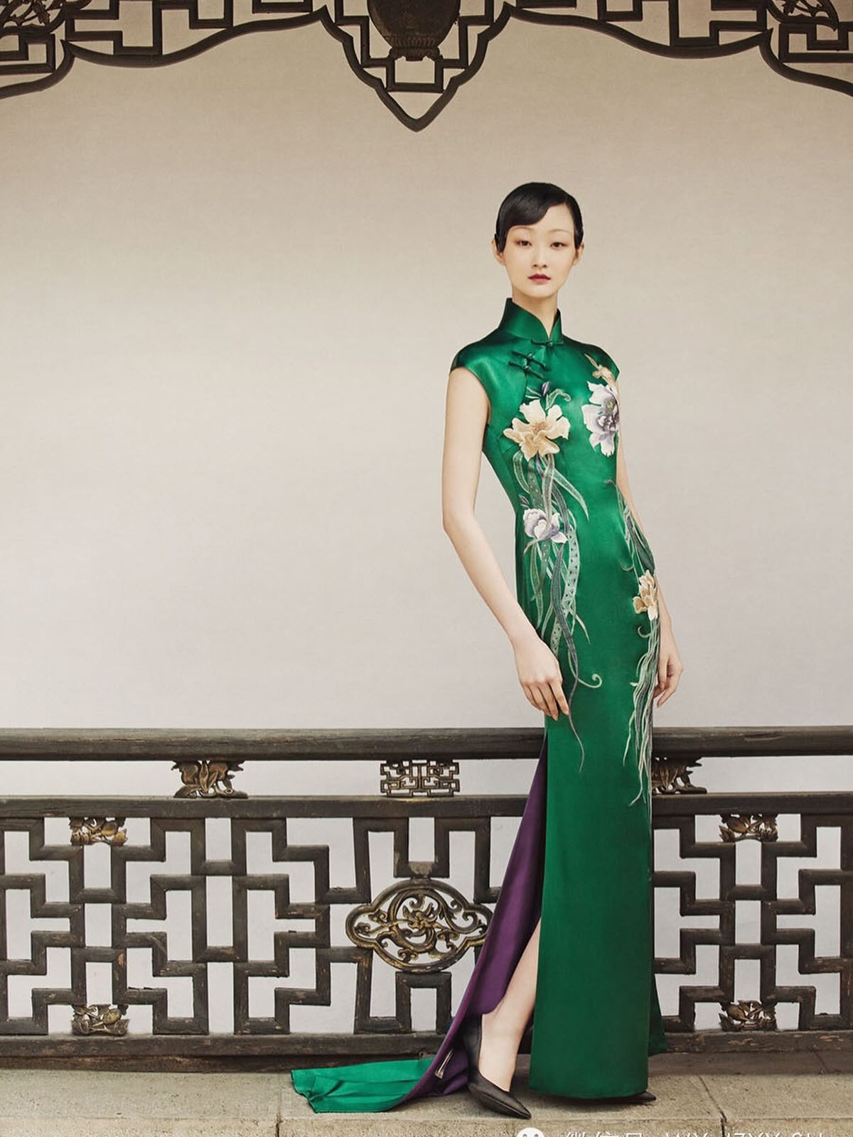 Qi Pao